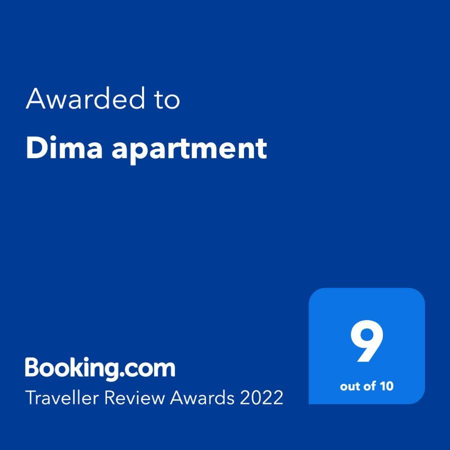 Dima Apartment Veliko Tarnovo Exteriér fotografie